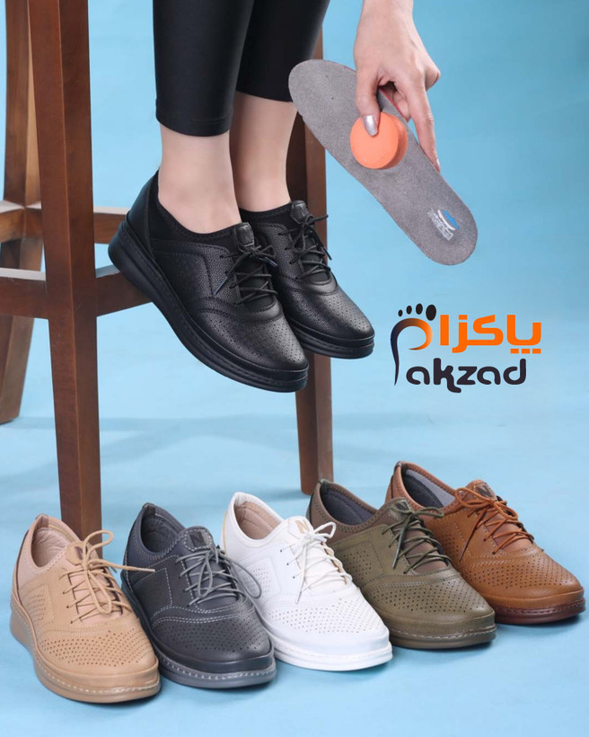 کفش طبی پزشکی شهرزاد بزرگ پا