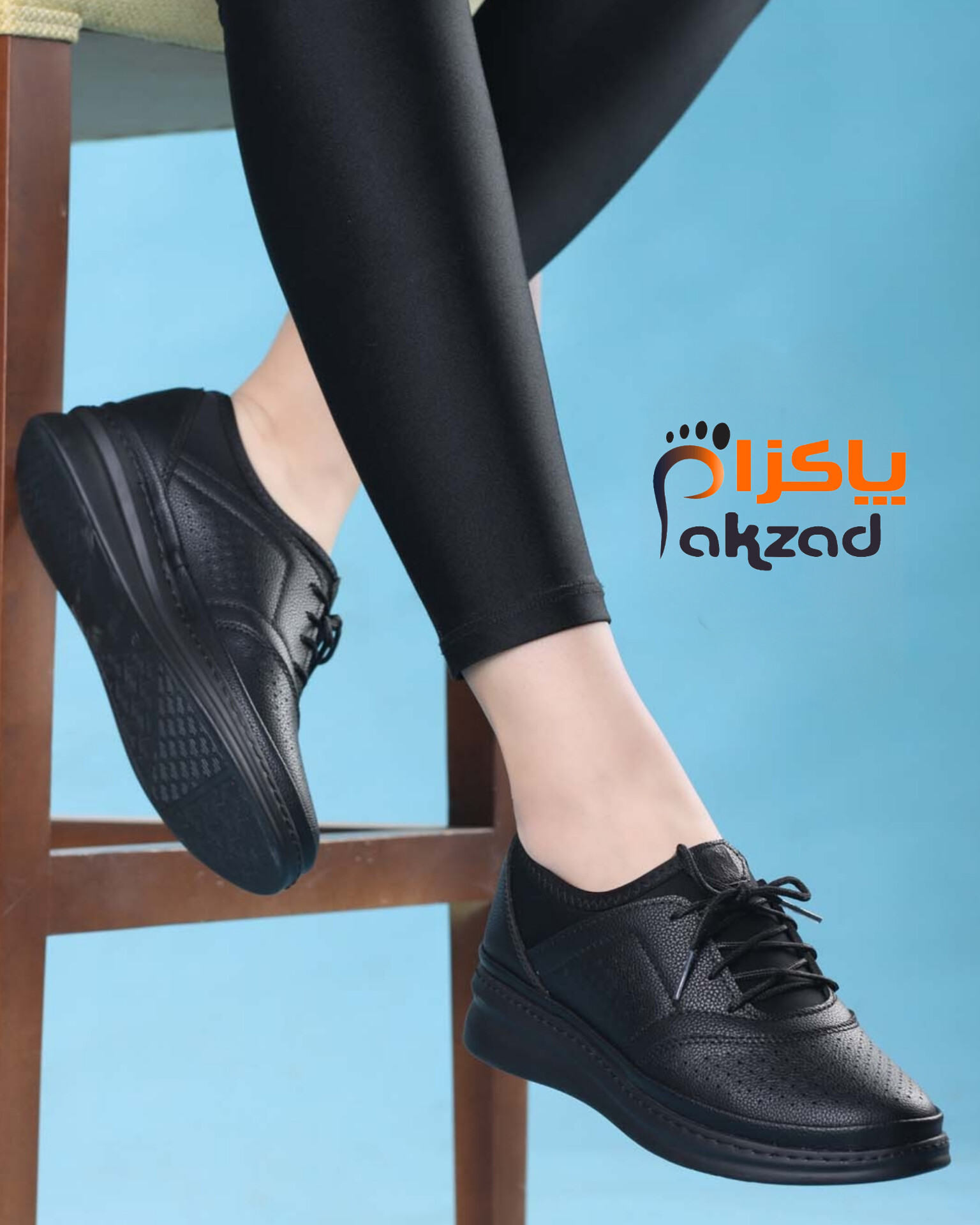 کفش طبی پزشکی شهرزاد بزرگ پا