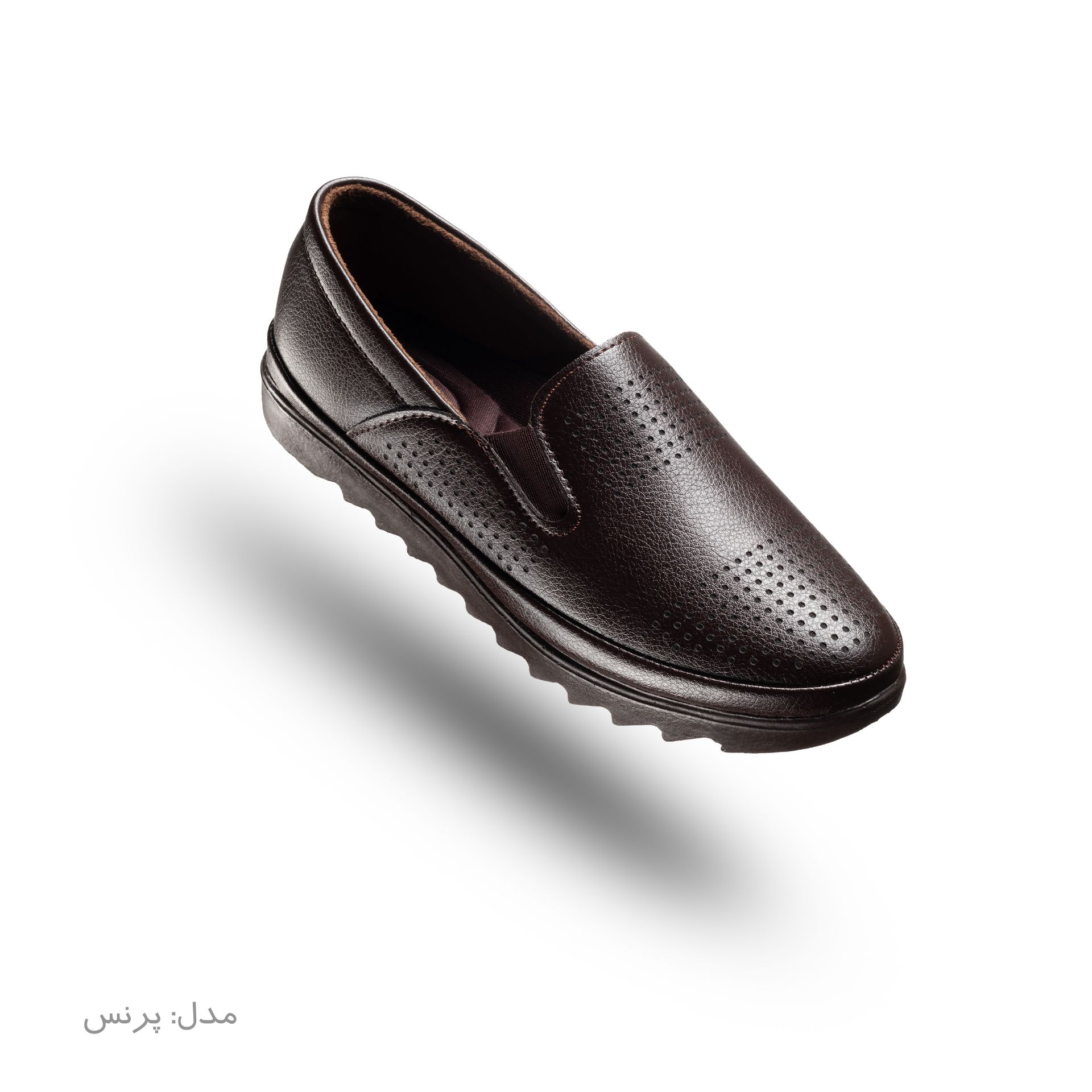 کفش طبی پرنس