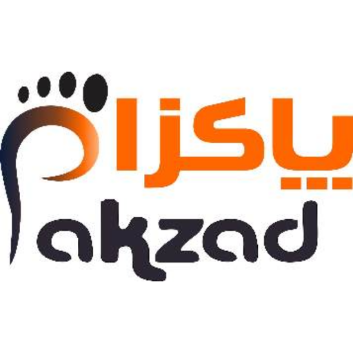 کفش پاکزاد